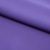 Костюмная ткань "Элис" 18-3840, 200 гр/м2, шир.150см, цвет крокус - купить в Ульяновске. Цена 303.10 руб.