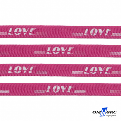 Тесьма отделочная (киперная) 10 мм, 100% хлопок, "LOVE" (45 м) цв.121-15 -яр.розовый - купить в Ульяновске. Цена: 797.46 руб.