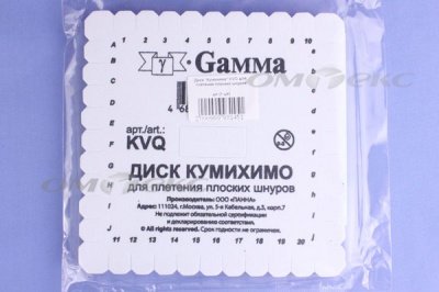 Диск "Кумихимо" KVO для плетения плоских шнуров - купить в Ульяновске. Цена: 196.09 руб.