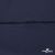 Плательная ткань "Невада" 19-3921, 120 гр/м2, шир.150 см, цвет т.синий - купить в Ульяновске. Цена 205.73 руб.