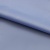 Курточная ткань Дюэл (дюспо) 16-4020, PU/WR, 80 гр/м2, шир.150см, цвет голубой - купить в Ульяновске. Цена 113.48 руб.