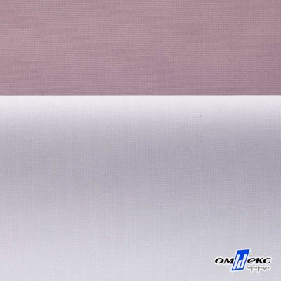 Текстильный материал " Ditto", мембрана покрытие 5000/5000, 130 г/м2, цв.17-1605 розовый туман - купить в Ульяновске. Цена 307.92 руб.