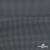Ткань костюмная "Ники", 98%P 2%S, 217 г/м2 ш.150 см, цв-серый - купить в Ульяновске. Цена 350.74 руб.