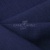 Ткань костюмная габардин Меланж,  цвет темный деним/6215В, 172 г/м2, шир. 150 - купить в Ульяновске. Цена 284.20 руб.
