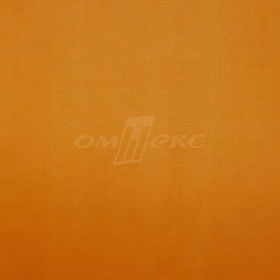Ткань  подкладочная, Таффета 170Т цвет оранжевый 021С, шир. 150 см - купить в Ульяновске. Цена 43.06 руб.