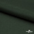 Ткань подкладочная 180T, TR 58/42, 19-5917/зеленый 68 г/м2, шир.145 см. - купить в Ульяновске. Цена 199.55 руб.