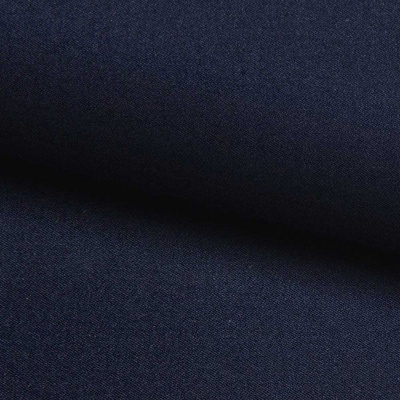 Костюмная ткань с вискозой "Флоренция" 19-4024, 195 гр/м2, шир.150см, цвет т.синий - купить в Ульяновске. Цена 491.97 руб.