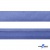 Косая бейка атласная "Омтекс" 15 мм х 132 м, цв. 020 темный голубой - купить в Ульяновске. Цена: 225.81 руб.