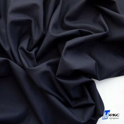 Ткань сорочечная Илер 100%полиэстр, 120 г/м2 ш.150 см, цв. темно синий - купить в Ульяновске. Цена 293.20 руб.