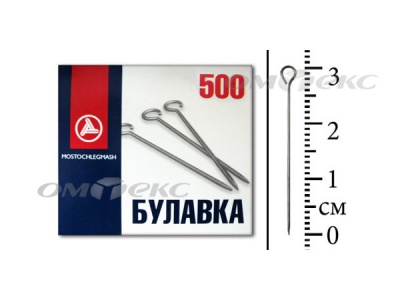 Булавка портновская №1-30 (500 шт.) - купить в Ульяновске. Цена: 148.17 руб.