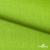 Ткань костюмная габардин Меланж,  цвет экз.зеленый/6253, 172 г/м2, шир. 150 - купить в Ульяновске. Цена 284.20 руб.