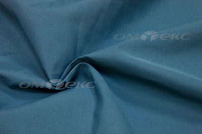 Сорочечная ткань "Ассет" 19-4535, 120 гр/м2, шир.150см, цвет м.волна - купить в Ульяновске. Цена 251.41 руб.