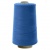 Швейные нитки (армированные) 28S/2, нам. 2 500 м, цвет 316 - купить в Ульяновске. Цена: 148.95 руб.