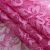 Кружевное полотно стрейч XD-WINE, 100 гр/м2, шир.150см, цвет розовый - купить в Ульяновске. Цена 1 851.10 руб.