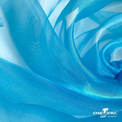 Ткань органза, 100% полиэстр, 28г/м2, шир. 150 см, цв. #38 голубой - купить в Ульяновске. Цена 86.24 руб.