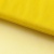 Фатин матовый 16-70, 12 гр/м2, шир.300см, цвет жёлтый - купить в Ульяновске. Цена 112.70 руб.