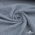 Ткань костюмная "Джинс", 345 г/м2, 100% хлопок, шир. 150 см, Цв. 1/ Light blue - купить в Ульяновске. Цена 686 руб.