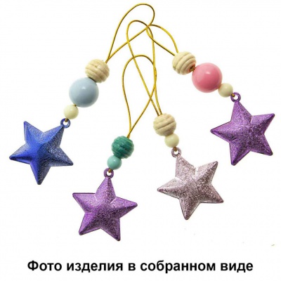 Набор для творчества "Новогодние подвески" - купить в Ульяновске. Цена: 108.52 руб.