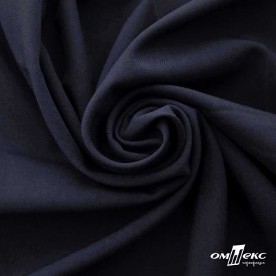 Ткань костюмная Зара, 92%P 8%S, Dark blue/Т.синий, 200 г/м2, шир.150 см - купить в Ульяновске. Цена 325.28 руб.