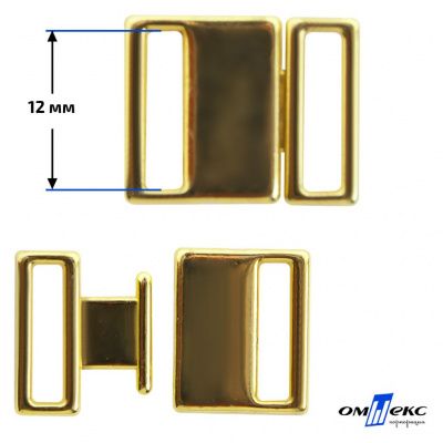 Застежка для бюстгальтера HJ01865 металл 12 мм золото - купить в Ульяновске. Цена: 32.79 руб.