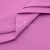 Сорочечная ткань 16-2120, 120 гр/м2, шир.150см, цвет розовый - купить в Ульяновске. Цена 166.33 руб.