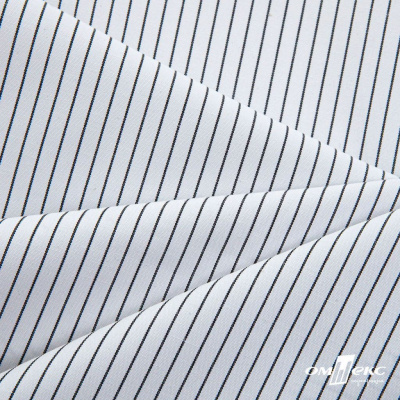 Ткань сорочечная Ронда, 115 г/м2, 58% пэ,42% хл, шир.150 см, цв.5-чёрная, (арт.114) - купить в Ульяновске. Цена 306.69 руб.