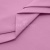 Сорочечная ткань "Ассет" 14-2311, 120 гр/м2, шир.150см, цвет розовый - купить в Ульяновске. Цена 251.41 руб.