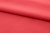 Ткань сорочечная стрейч 18-1651, 115 гр/м2, шир.150см, цвет коралл - купить в Ульяновске. Цена 285.04 руб.