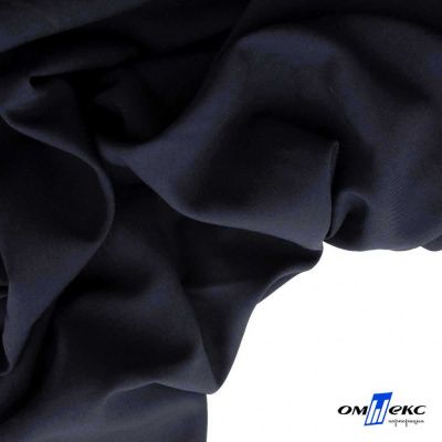 Ткань костюмная Зара, 92%P 8%S, Dark blue/Т.синий, 200 г/м2, шир.150 см - купить в Ульяновске. Цена 325.28 руб.