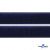 Мягкая петельная лента шир.25 мм, (упак.25 м), цв.т.синий - купить в Ульяновске. Цена: 24.50 руб.