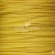 Шнур декоративный плетенный 2мм (15+/-0,5м) ассорти - купить в Ульяновске. Цена: 48.55 руб.