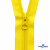 Спиральная молния Т5 131, 18 см, автомат, цвет жёлтый - купить в Ульяновске. Цена: 8.41 руб.