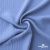 Ткань "Марлен", 14-4115, 170 г/м2 ш.150 см, цв-голубой кашемир - купить в Ульяновске. Цена 217.67 руб.