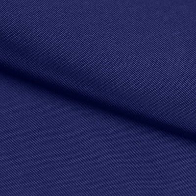 Ткань подкладочная Таффета 19-3920, антист., 53 гр/м2, шир.150см, цвет т.синий - купить в Ульяновске. Цена 62.37 руб.
