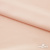 Плательная ткань "Невада" 12-1212, 120 гр/м2, шир.150 см, цвет розовый кварц - купить в Ульяновске. Цена 205.73 руб.