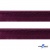 Кант атласный 072, шир. 12 мм (в упак. 65,8 м), цвет т.бордовый - купить в Ульяновске. Цена: 237.16 руб.