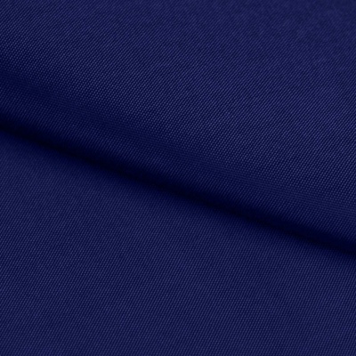Ткань подкладочная Таффета 19-4027, антист., 53 гр/м2, шир.150см, цвет т.синий - купить в Ульяновске. Цена 57.16 руб.