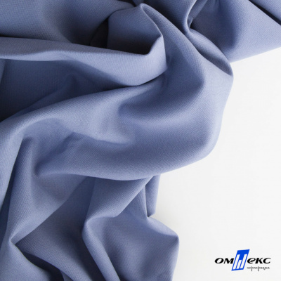 Ткань костюмная "Фабио" 82% P, 16% R, 2% S, 235 г/м2, шир.150 см, цв-голубой #21 - купить в Ульяновске. Цена 520.68 руб.