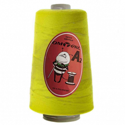 Швейные нитки (армированные) 28S/2, нам. 2 500 м, цвет 217 - купить в Ульяновске. Цена: 148.95 руб.