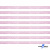 Лента парча 3341, шир. 6 мм/уп. 33+/-0,5 м, цвет розовый-серебро - купить в Ульяновске. Цена: 42.45 руб.