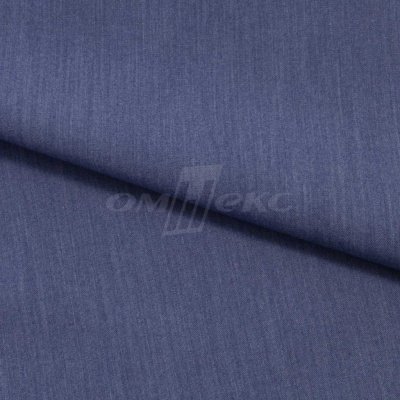 Ткань костюмная "Меган", 78%P 18%R 4%S, 205 г/м2 ш.150 см, цв-джинс (Jeans) - купить в Ульяновске. Цена 392.32 руб.