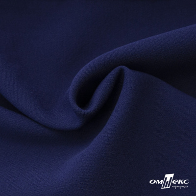 Костюмная ткань "Элис" 19-3933, 200 гр/м2, шир.150см, цвет т.синий - купить в Ульяновске. Цена 303.10 руб.