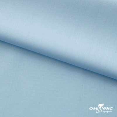 Ткань сорочечная Илер 100%полиэстр, 120 г/м2 ш.150 см, цв.голубой - купить в Ульяновске. Цена 290.24 руб.