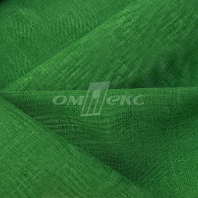 Ткань костюмная габардин Меланж,  цвет зеленый/6252В, 172 г/м2, шир. 150 - купить в Ульяновске. Цена 284.20 руб.