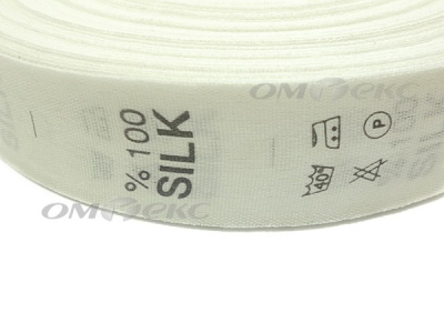 Состав и уход за тк.100% Silk (1000 шт) - купить в Ульяновске. Цена: 520.46 руб.