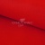 Креп стрейч Манго 18-1763, 200 гр/м2, шир.150см, цвет красный - купить в Ульяновске. Цена 258.89 руб.