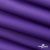 Текстильный материал " Ditto", мембрана покрытие 5000/5000, 130 г/м2, цв.18-3634 фиолет - купить в Ульяновске. Цена 307.92 руб.