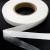 Прокладочная лента (паутинка на бумаге) DFD23, шир. 15 мм (боб. 100 м), цвет белый - купить в Ульяновске. Цена: 2.64 руб.